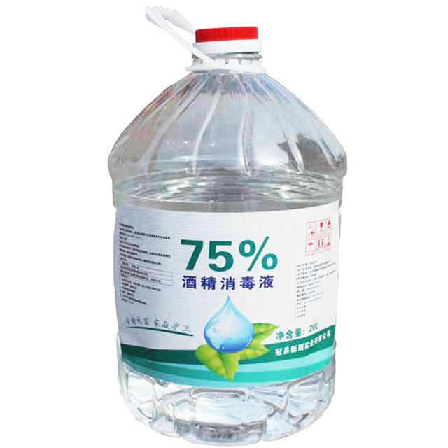 Ethyl Alcohol Ethanol 95 96 Superior Grade